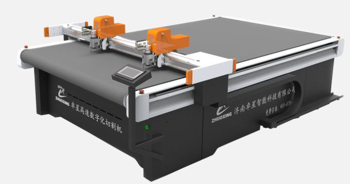 振動刀布料裁剪機給服裝行業帶來哪些好處(圖1) 振動刀布料裁剪機給服裝行業帶來哪些好處(圖1)
