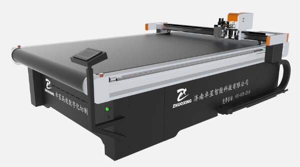 紙箱切割機保養(yǎng)過程中要注意哪些方面(圖1) 紙箱切割機保養(yǎng)過程中要注意哪些方面(圖1)