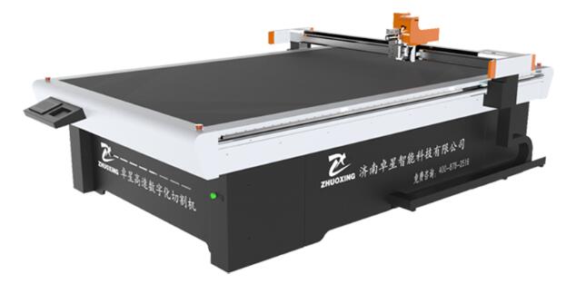 對(duì)于裁剪pvc軟玻璃桌布來說,pvc軟玻璃切割機(jī)比其他方式有什么優(yōu)勢(shì)?(圖1) 對(duì)于裁剪pvc軟玻璃桌布來說,pvc軟玻璃切割機(jī)比其他方式有什么優(yōu)勢(shì)?(圖1)
