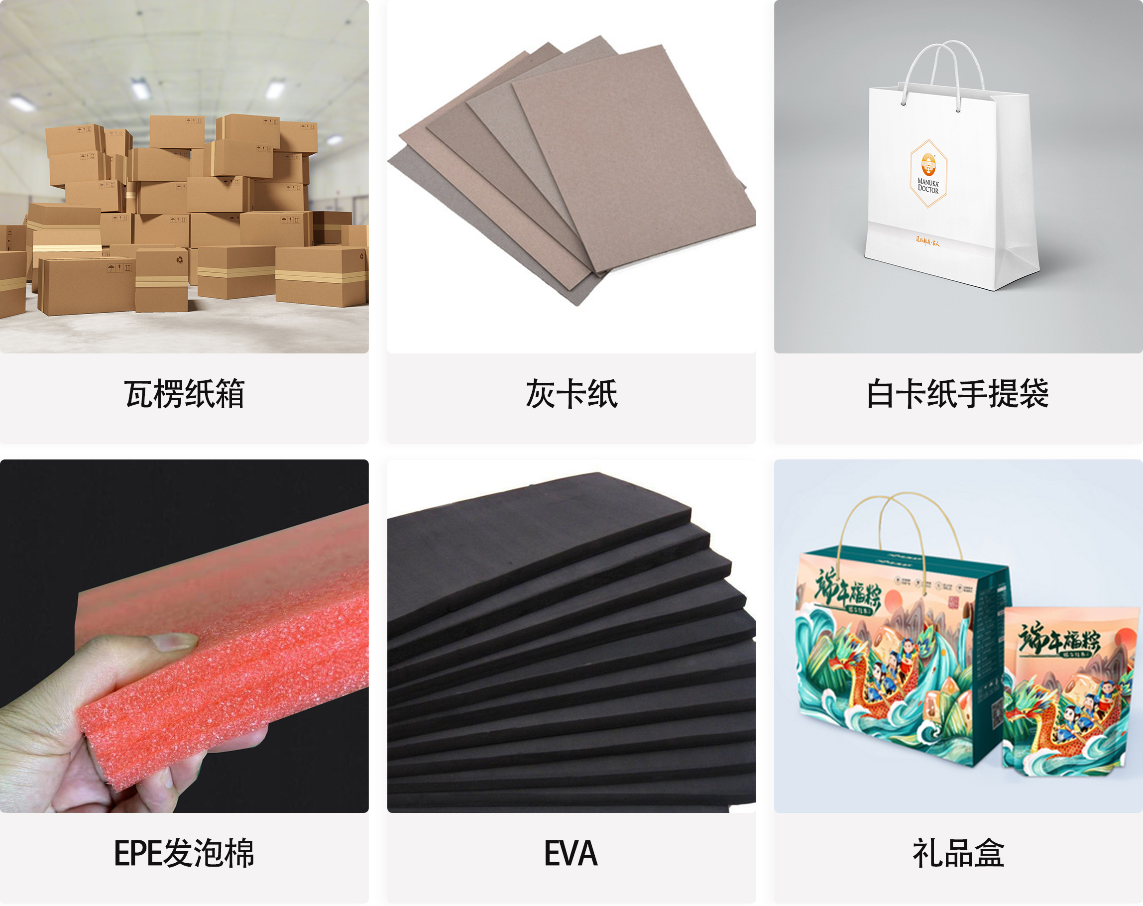 紙箱打樣機的優(yōu)勢:(圖2) 紙箱打樣機的優(yōu)勢:(圖2)